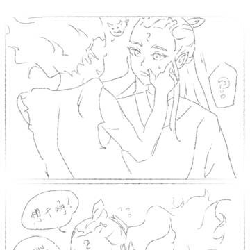 Touch.