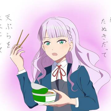日本文化にやたら詳しいマルガレーテさん①