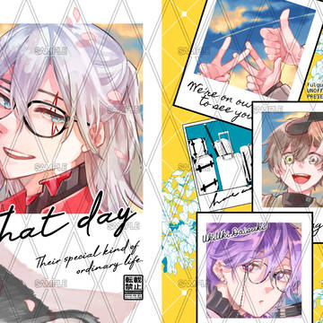 【にじそ11】新刊サンプル【4/19西1ぬ-22】