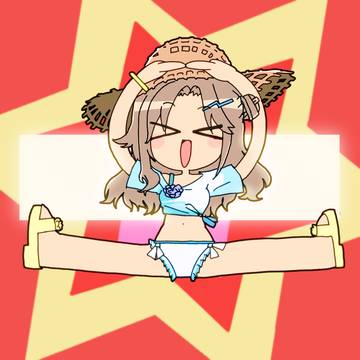 ヒナーナ！