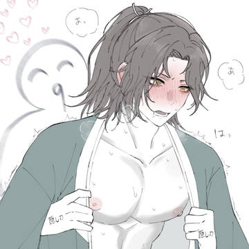 ローニン久15