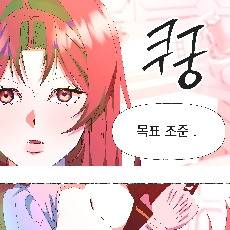 webcomics