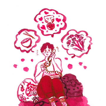 shoujosei week 2026