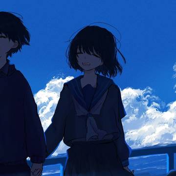 君と