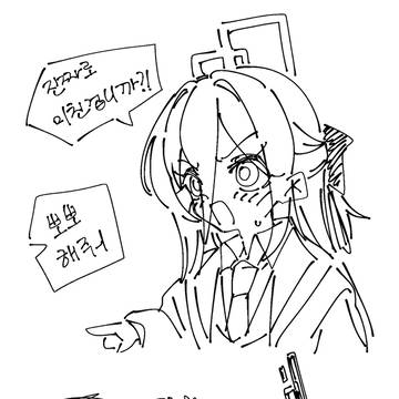 케이
