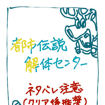 ジャスミン