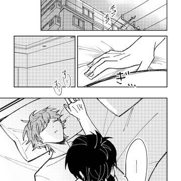 【サンプル*お品書き】♯4 コピー本