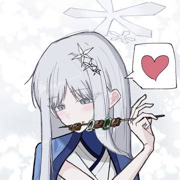 パクパクナグサ