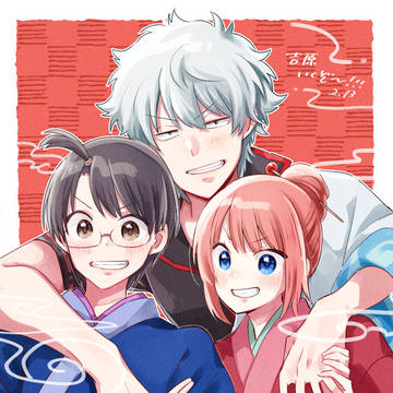 まとめ6