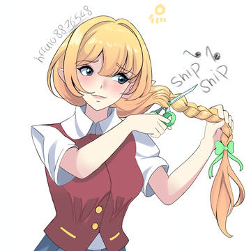 tuke chan