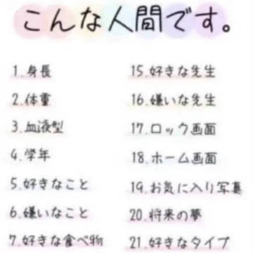 虚無