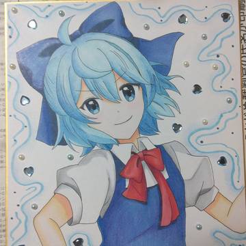 あたいが最強!チルノだ!