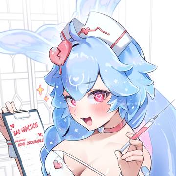 Bao×Nurse💉💘