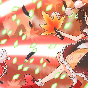 げんそーふーび!むそーふーじん!