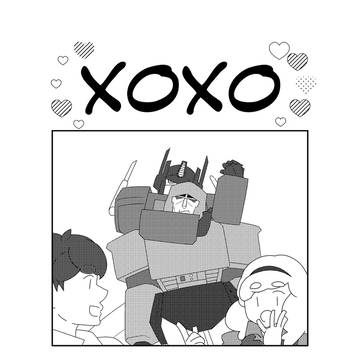 【AHC23新刊】メガコンコピー本