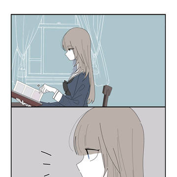 ミカヅキの悪巧み(まとめ読み)