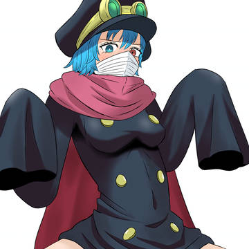 恥じる軍子