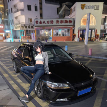 姜禾