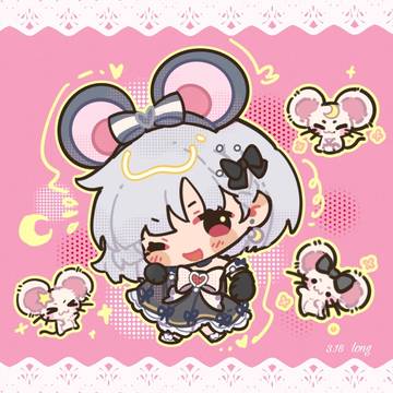 代发约稿