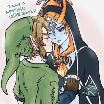 ミドナの日2026