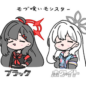 コノカイチカ