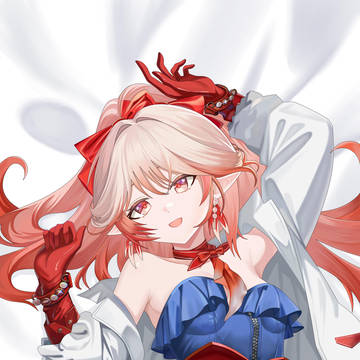 遥