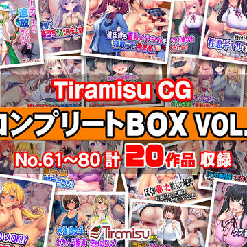【本日発売】4/16まで半額でお得！CG集20作品セット第4弾！