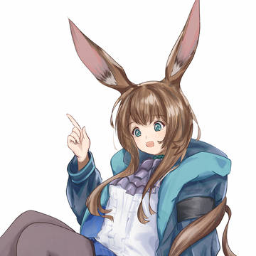 アーミヤ