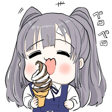 あ