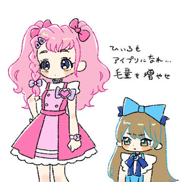 ひみプリらくがき