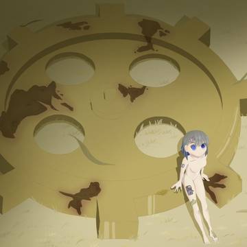 機械少女