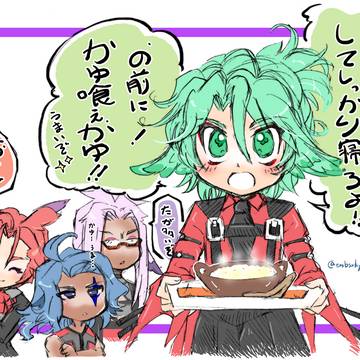 風邪引いてる皆へ
