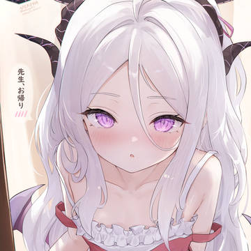 ヒナ(エプロン)
