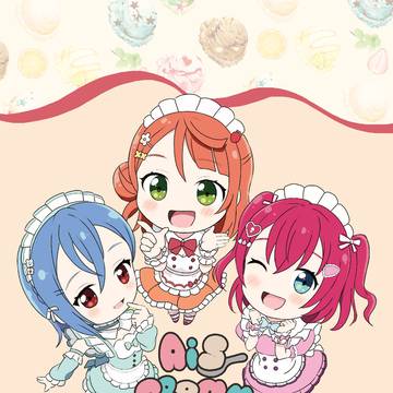 僕ラブ49新刊表紙