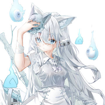 ghost cat
