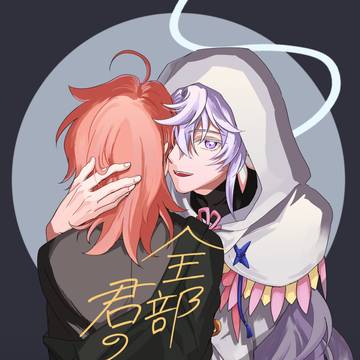 【3/20新刊サンプル】マーロマ本