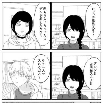 まだまだ子ども