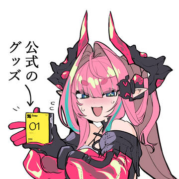 アークナイツ詰め合わせ14