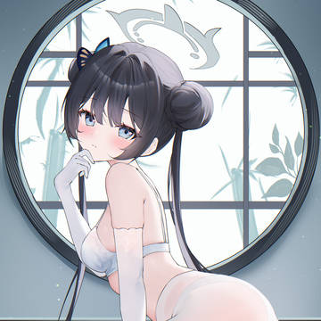 キサキ