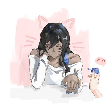 💅