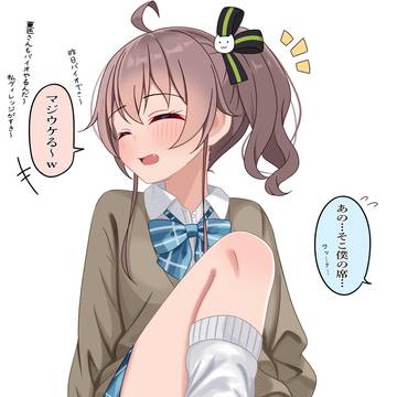 夏色まつり
