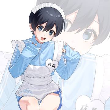 ジャージメイド