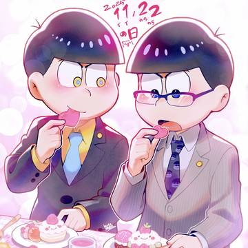 20251122 0302 唐唐あーん