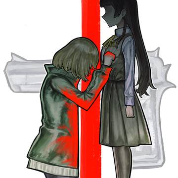 懺悔