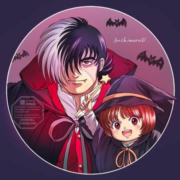 ハロウィン2025🎃