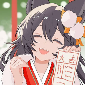 哈哈