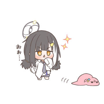 ついにツチノコを発見したツバサちゃん