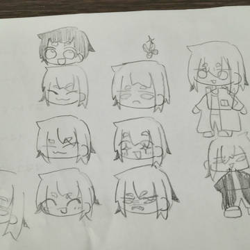 練習