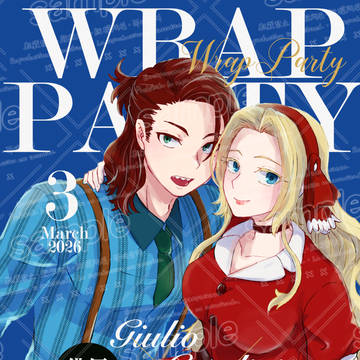 【春コミ新刊】ジュリアン俳優パロ
