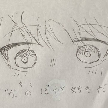 X リリカルなのは まとめ2